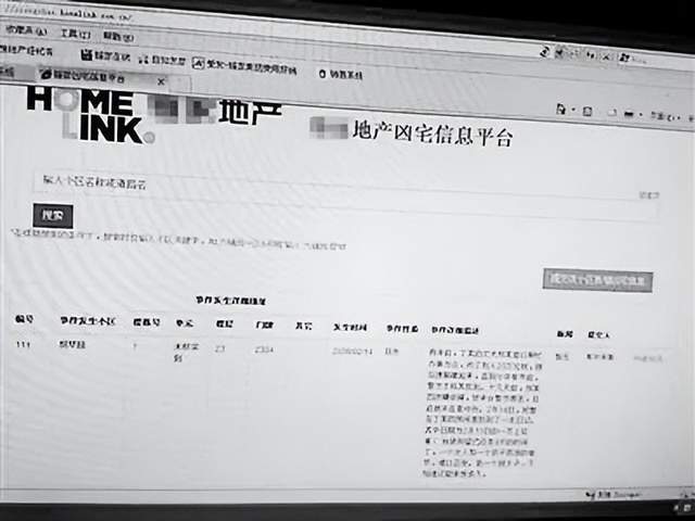 澳门逾期超过30天,内地会通知吗？怎么办，在澳门逾期十天怎么处罚？