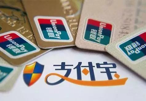 安逸花逾期会不会影响信用卡，支付宝的额度信用会受影响吗？逾期后果及征信收费情况如何？逾期几天是否可以取出？