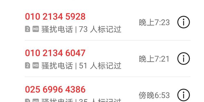 浦发逾期10多天就停卡，不接受协商可以投诉吗了，还不起怎么办
