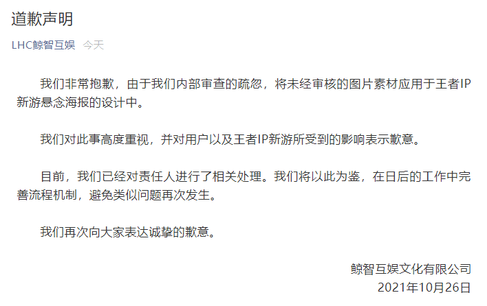 美团逾期7天,法务部说要起诉我怎么办
