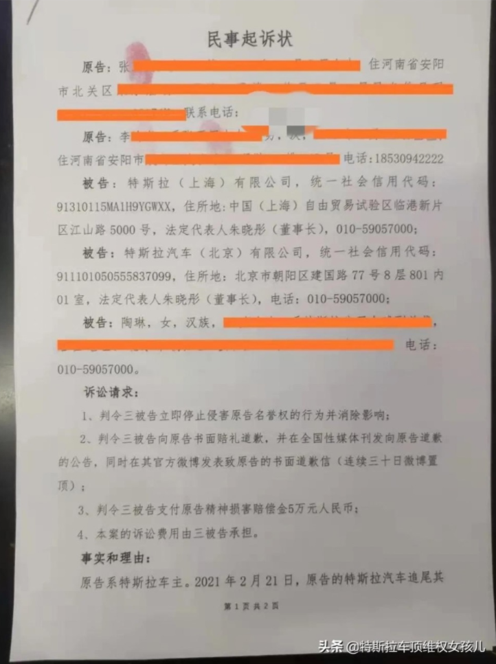 美团逾期借款8000一年未还，会被起诉吗？真实情况如何处理？