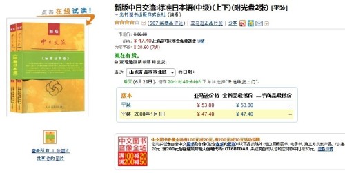 寄电话卡帮我处理逾期可以叫转移吗