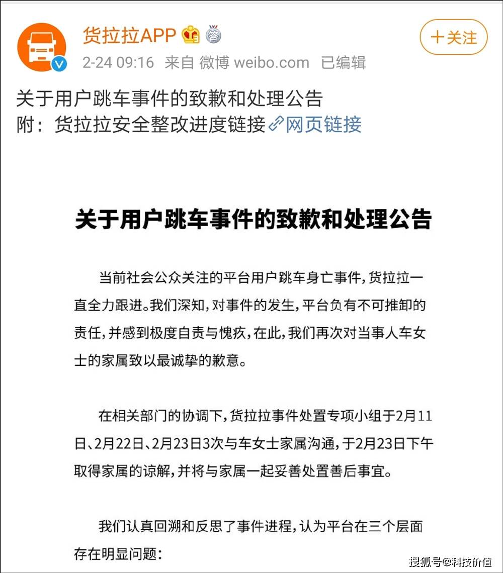 中信逾期一年，一直都有还，会被起诉吗？如何处理？