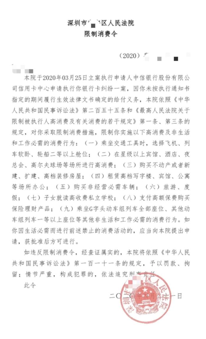 中信逾期一年，一直都有还，会被起诉吗？如何处理？