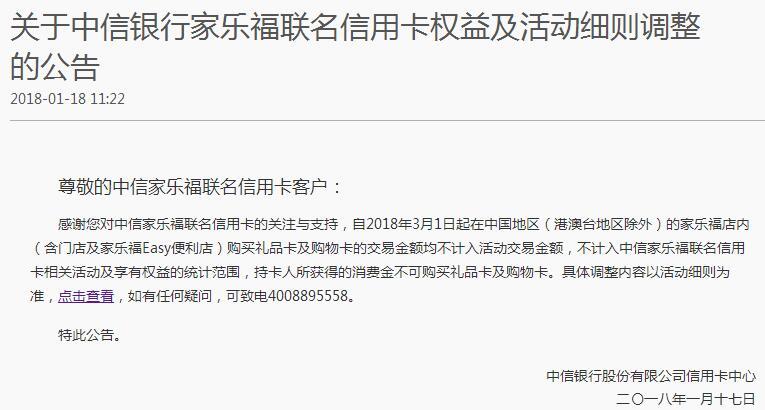 中信逾期一年，一直都有还，会被起诉吗知乎？如何解决？可以分期还款吗？可以协商还本金吗？