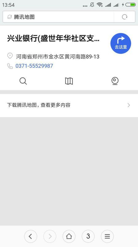 兴业银行逾期一年，为什么没有账单了？