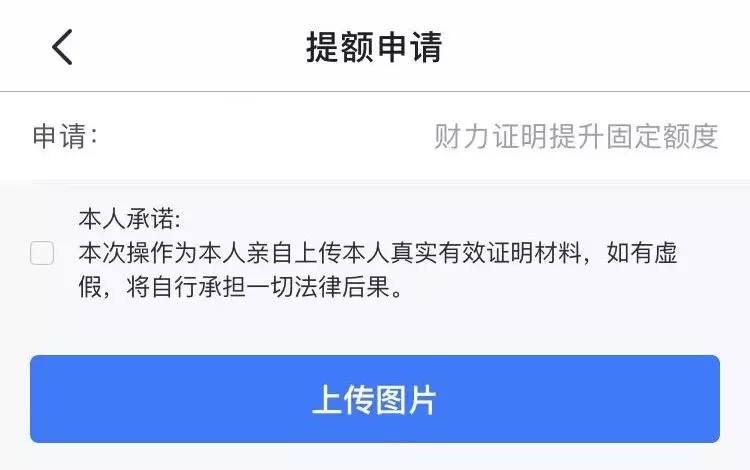 招商型银行信用卡逾期冻结了怎样解冻账户