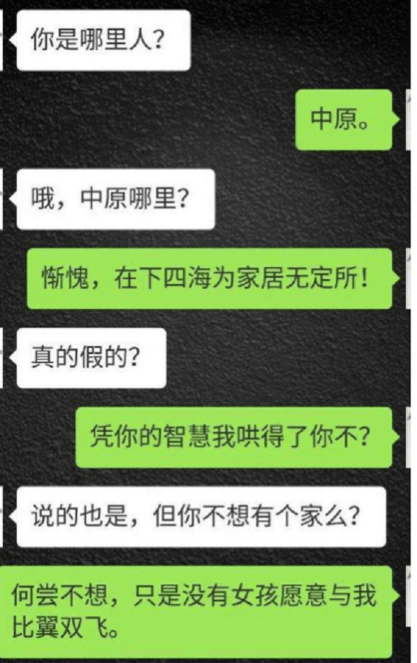 美团生活费逾期四天收到短信催收函申请寄送户地，寄律师函真实吗？