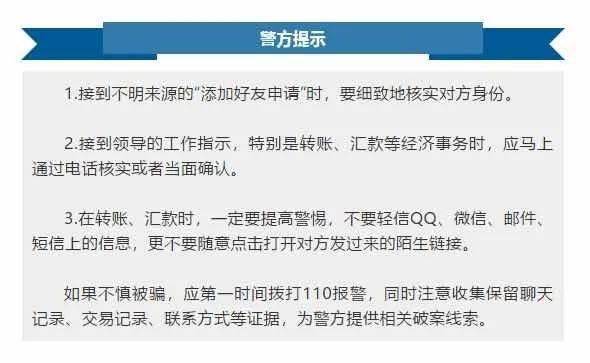美团生活费逾期四天发信息来说寄诉讼书了，怎么办？