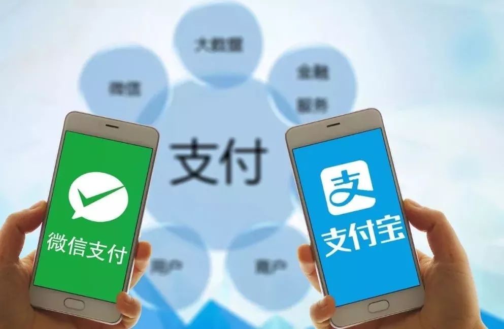 招联逾期一天对支付宝备用金有影响吗安全征信黑？