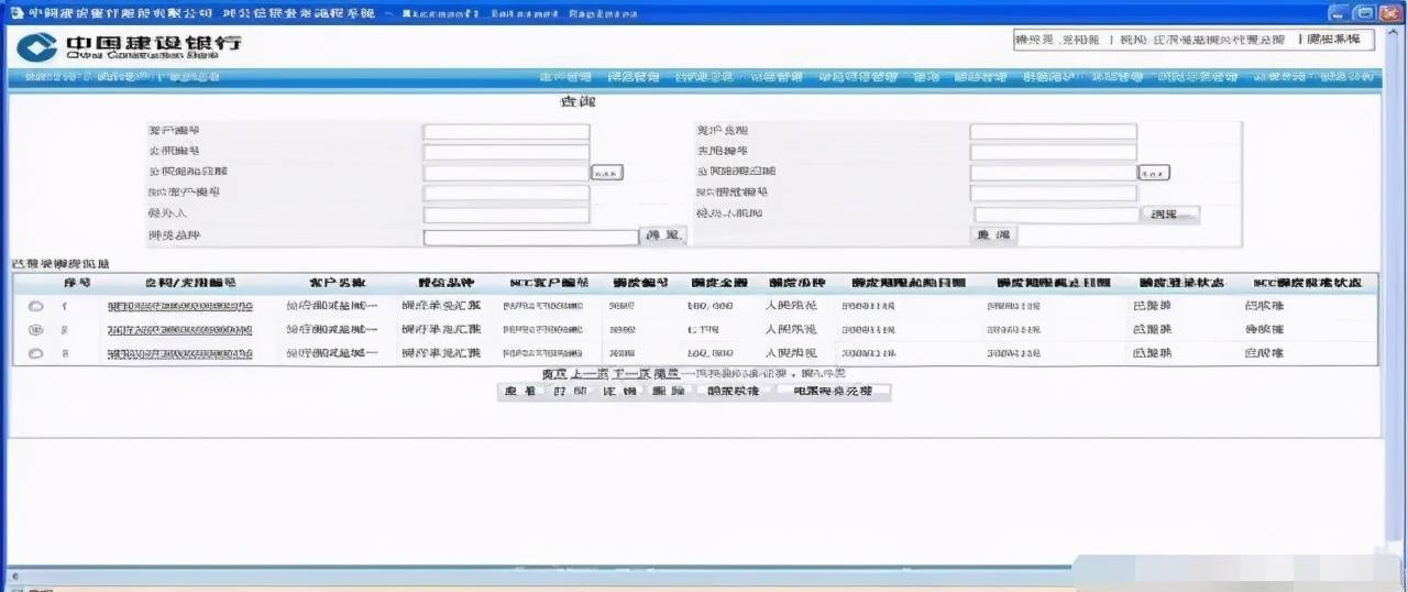 还呗逾期要求上传什么材料证明，调查并寄相关材料到户