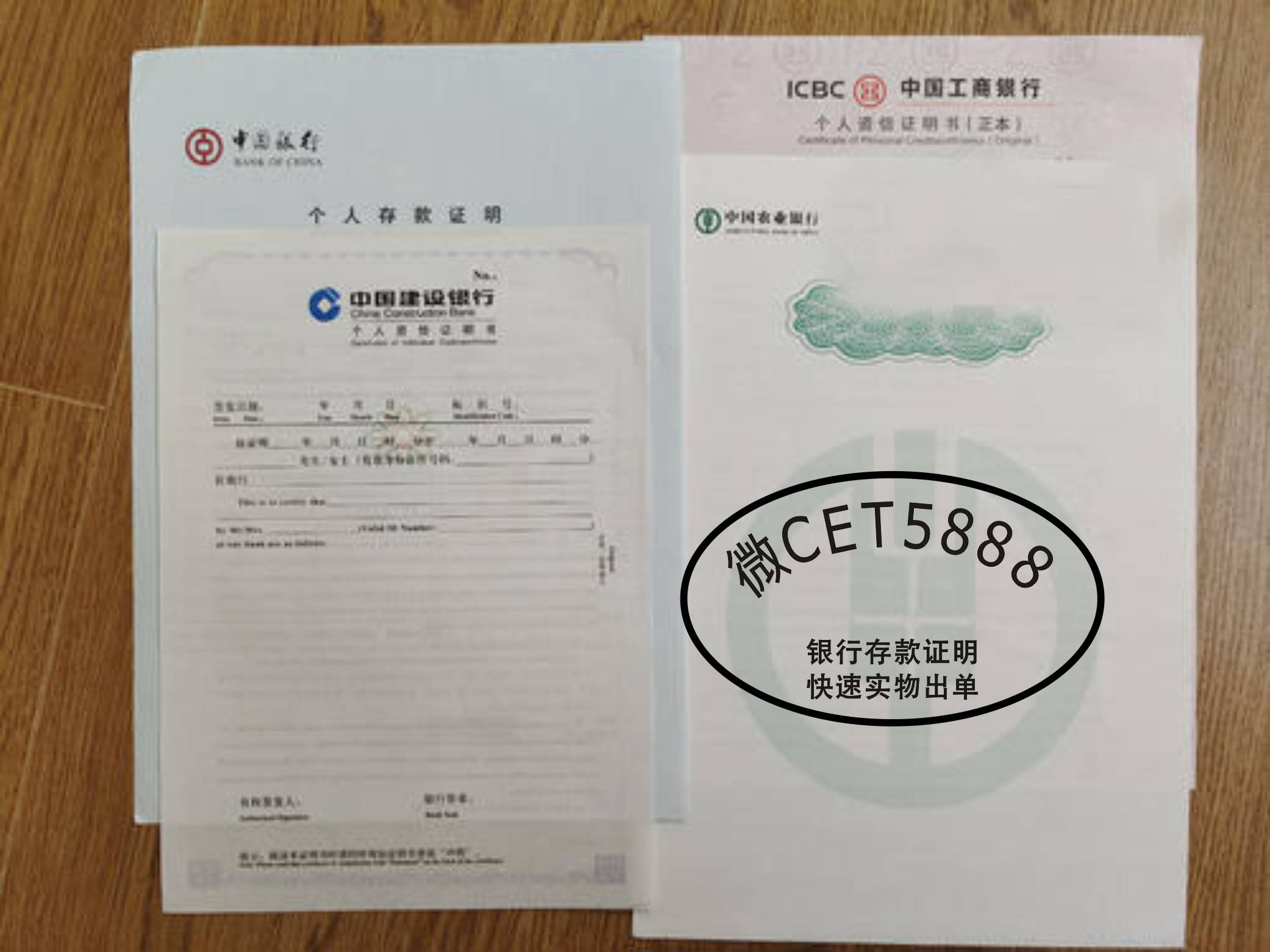 还呗逾期要求上传什么材料证明，调查并寄相关材料到户
