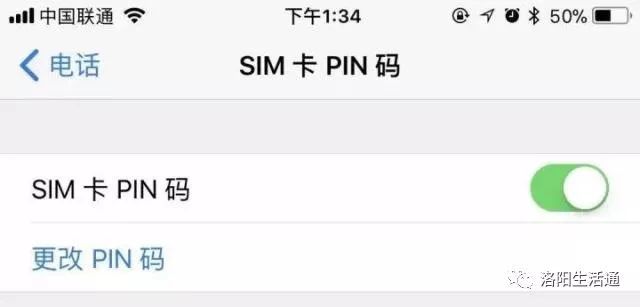 逾期支付宝微信微粒贷能用吗安全吗