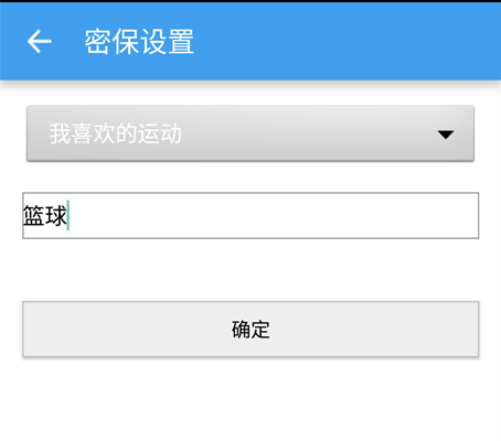 逾期支付宝微信微粒贷能用吗，安全？有影响吗？
