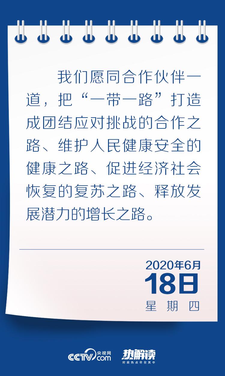 疫情过后逾期率爆表，2020年疫情导致逾期