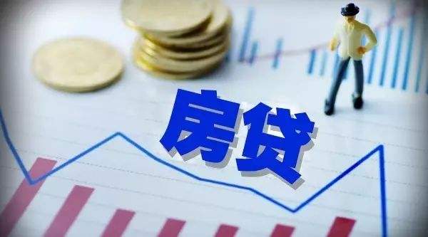 欠网贷影响五险不交吗及相关影响？