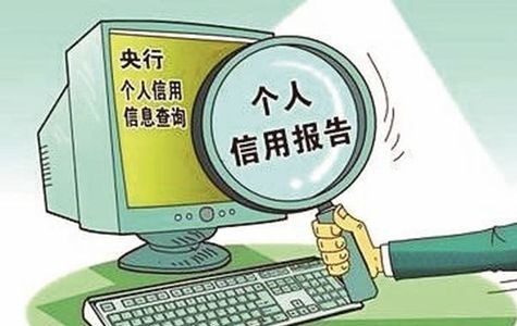 一年不能有几次逾期，逾期几次不可贷款