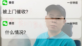 逾期了说要冻结所有银行卡是真的吗