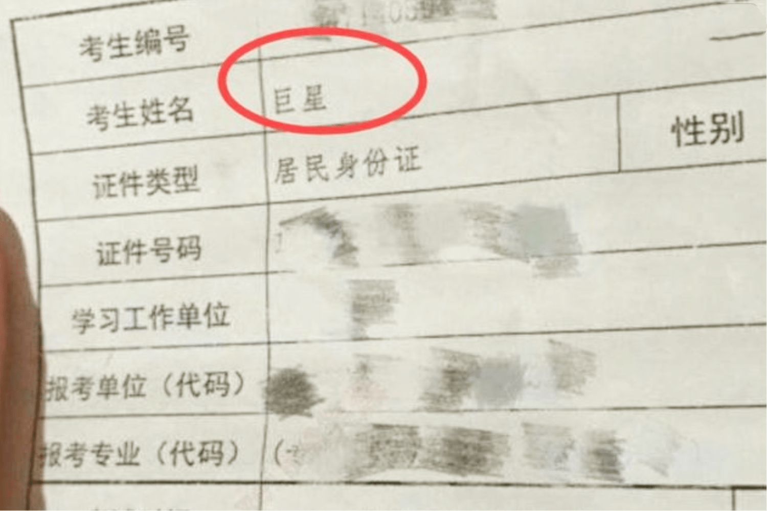 腾铭车贷逾期会被起诉吗？欠车贷10万三年未还是否真的？