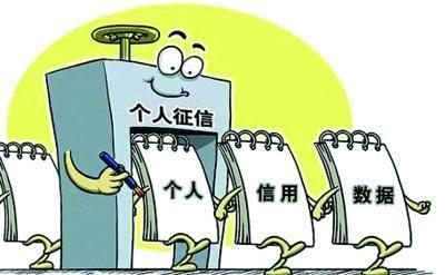 半年内两次逾期能贷款吗及应对方法