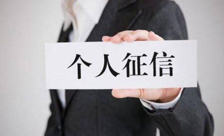半年逾期2次还能贷款吗？