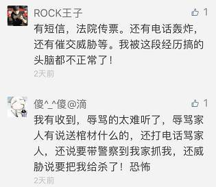 征信无逾期但小贷多影响政审吗及应对方法