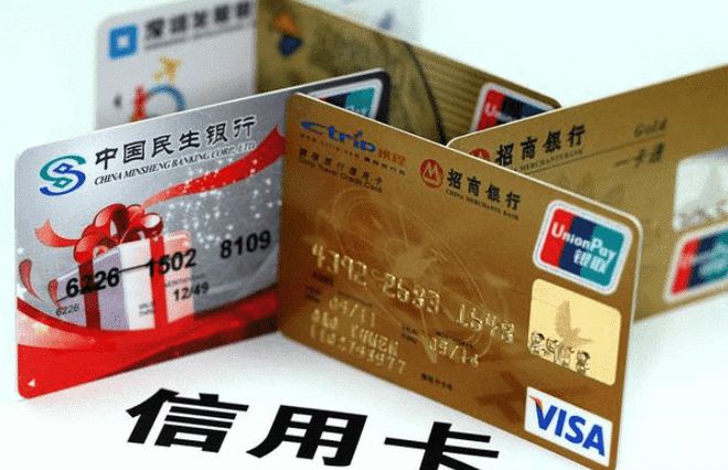 交通银行的信用卡逾期了可以协商还本金吗怎么办？