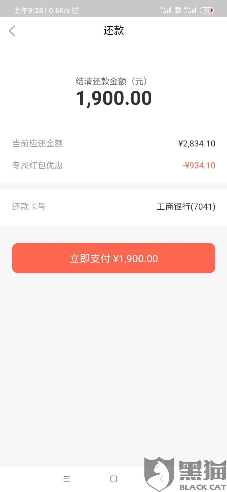淘宝系统问题导致红包过期和优劵无效，如何解决？