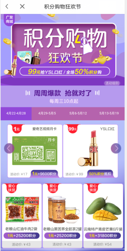欠信用卡微信可以继续使用吗及相关解决方案