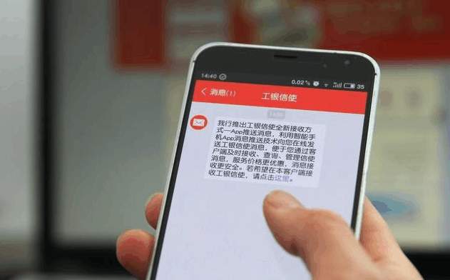 欠信用卡微信会被限制掉吗，怎么解除封禁？