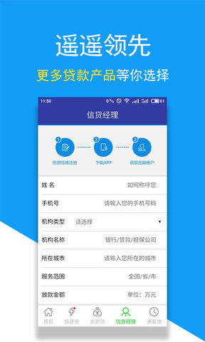 花呗逾期其他平台什么时候可以借钱呢，怎么办知乎，逾期多久会给最近联系人打电话吗？