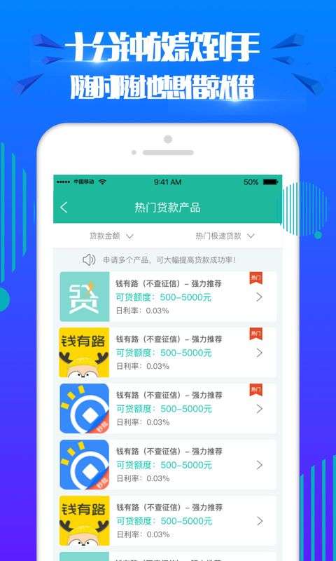 中国银行逾期多久能消除记录和恢复征信