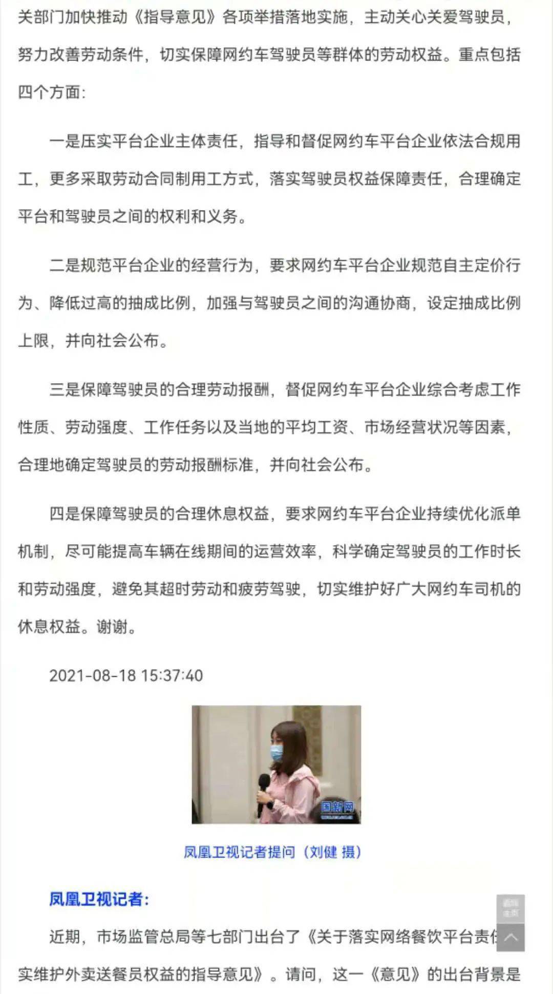 催收说结案是什么意思，催收结案部门话术