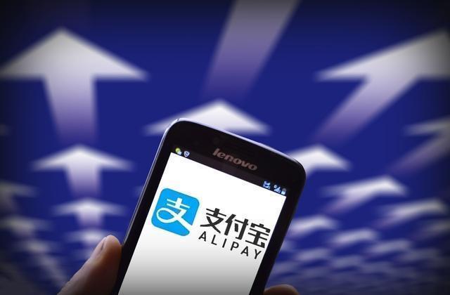 支付宝备用金500逾期一个月多少利息及对买房和征信的影响？