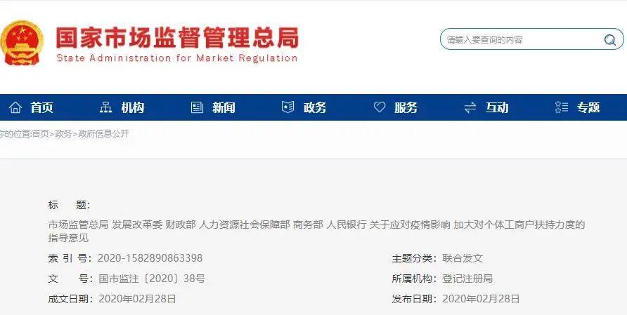 还呗逾期一天会上报影响征信么，不是故意的，会有什么后果，怎么办？