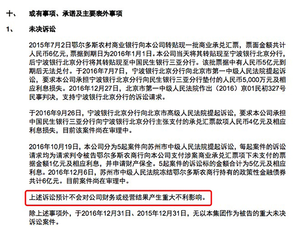 招商逾期多久银行会秒扣工资卡，停卡和法院起诉时长