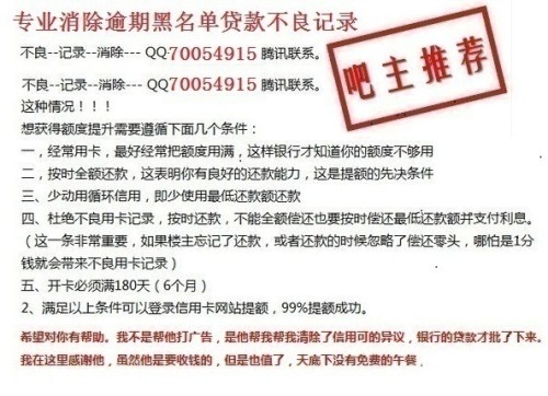 支付宝逾期起诉律师费由我出多少钱，法院需要多长时间？