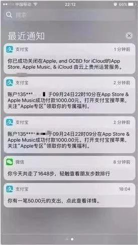 支付宝逾期了被起诉了律师费由我出一般多少钱及其相关问题