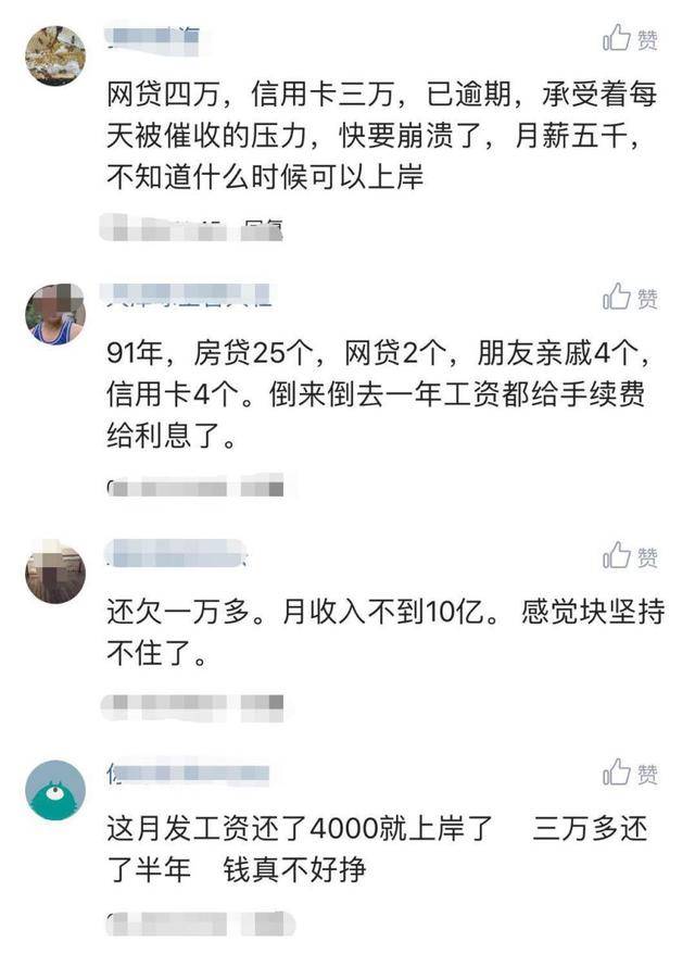 支付宝逾期说要起诉我一般法院需要多长时间，支付宝逾期起诉要多久，支付宝逾期法院起诉是真的吗，支付宝逾期要起诉法院多久强制执行