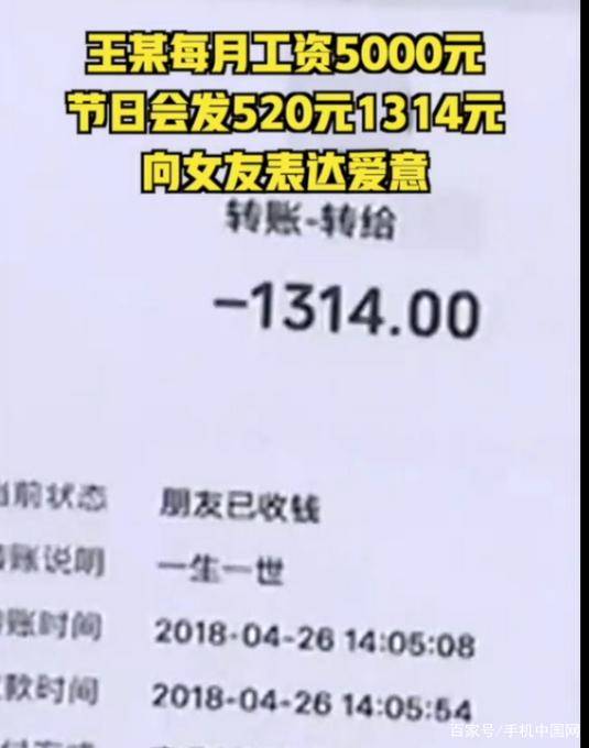 支付宝逾期说要起诉我一般法院需要多长时间，支付宝逾期起诉要多久，支付宝逾期法院起诉是真的吗，支付宝逾期要起诉法院多久强制执行