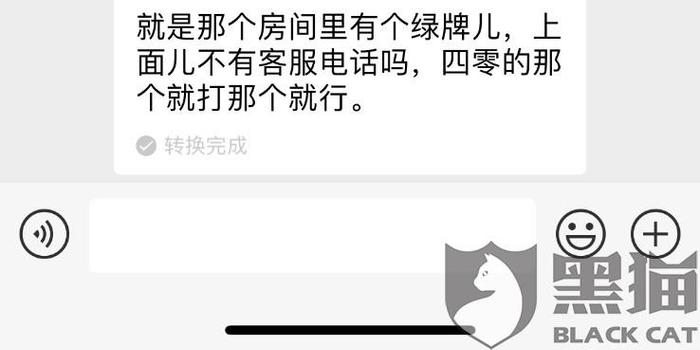 逾期月份是什么意思及计算方式