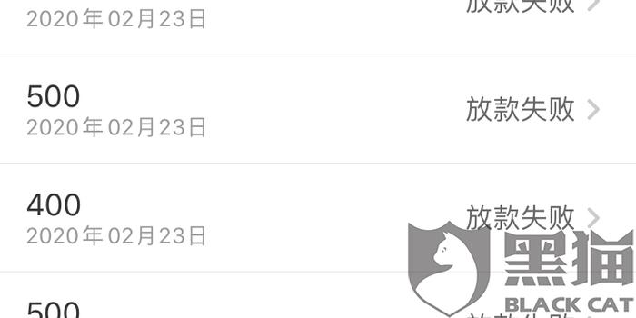 平安新一贷协商算逾期吗知乎怎么解决，还款于成功了