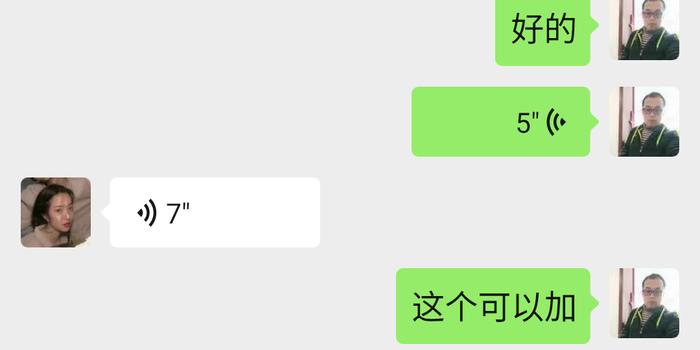 平安新一贷逾期怎么协商还款及期还本金
