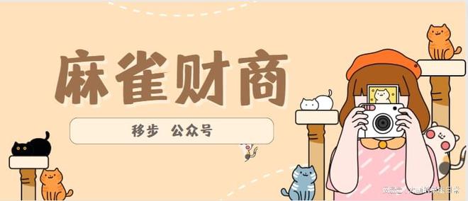 浦发信用卡逾期3天不能协商还款怎么办？