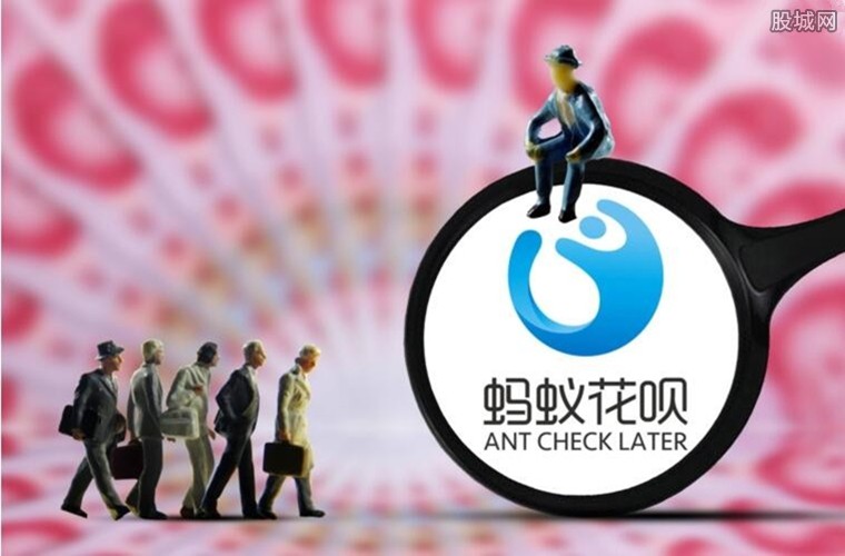 借呗还款日还了一部分会怎样