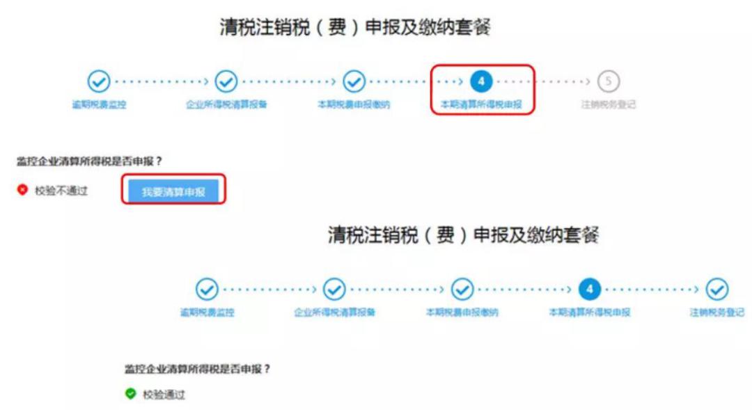 借呗逾期处理方案怎么写及流程