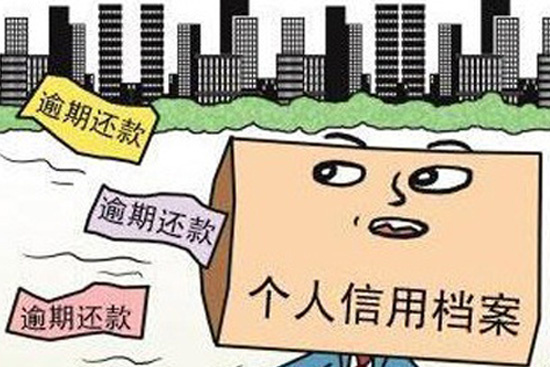租机逾期一天有什么影响，怎么办？