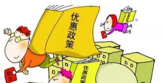 逾期被起诉影响工作吗知乎怎么办？