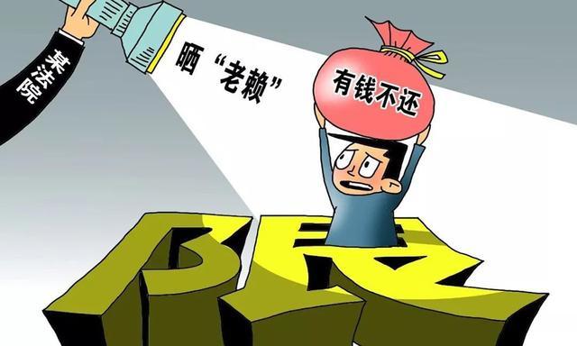 逾期被起诉影响工作吗知乎怎么办？