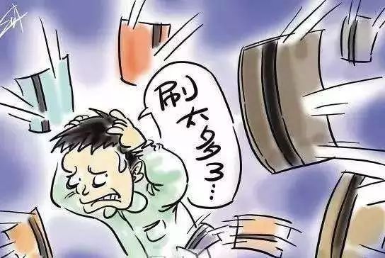 逾期被起诉影响工作吗怎么办